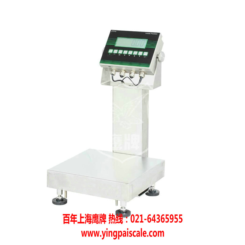 電子秤什么牌子好，電子秤什么品牌好